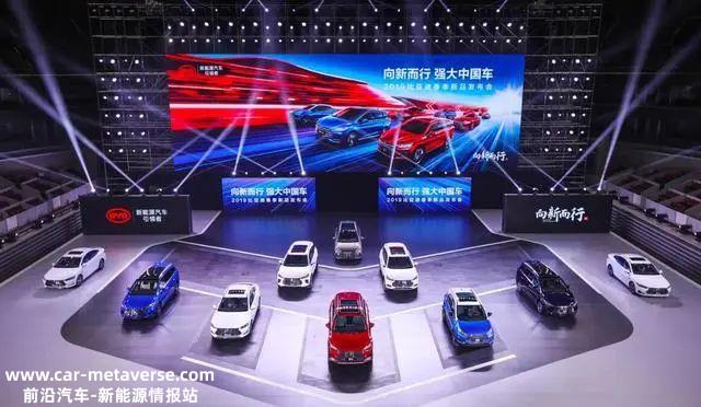 022年比亚迪销量(全年累计销量为186．85万辆同比增长152．5％)'