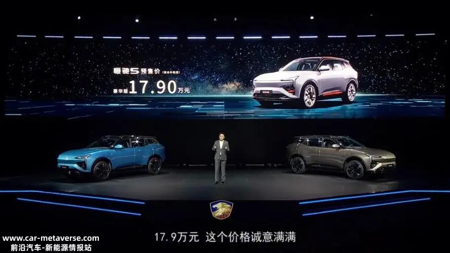 比亚迪、特斯拉、蔚小理足以支撑着度过充满不确定性的2023年