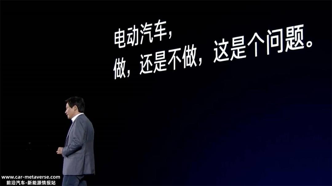 比亚迪、特斯拉、蔚小理足以支撑着度过充满不确定性的2023年