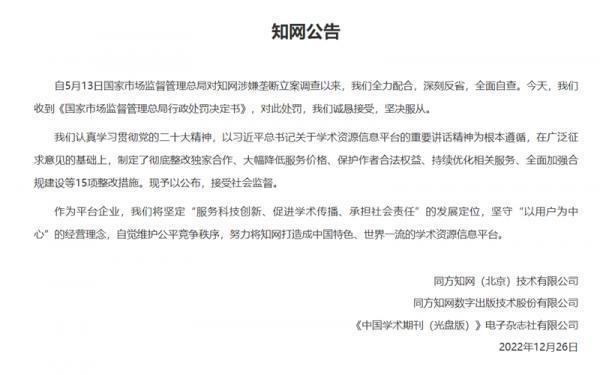 斯坦福:AI编写代码的错误率高达40%