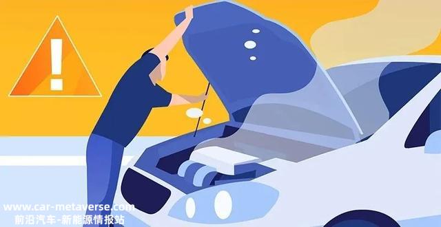 出现这些现象，蓄电池就该换啦