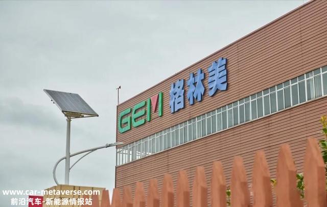 拆解汽车电池，深圳公司一天坐收170万