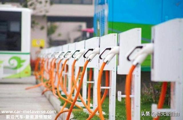 充电桩扶植如火如荼，助推新基建高质量发展