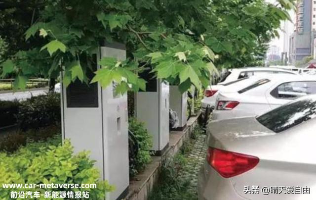 充电桩扶植如火如荼，助推新基建高质量发展