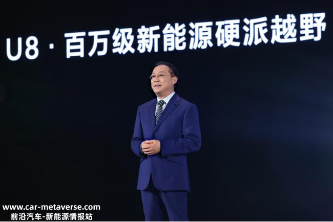023比亚迪高端车型技术(“易四方”技术将标配搭载于仰望品牌全系车型)'