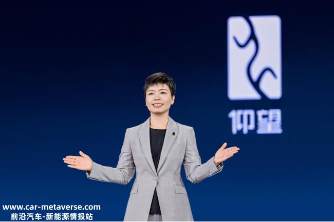 023比亚迪高端车型技术(“易四方”技术将标配搭载于仰望品牌全系车型)'