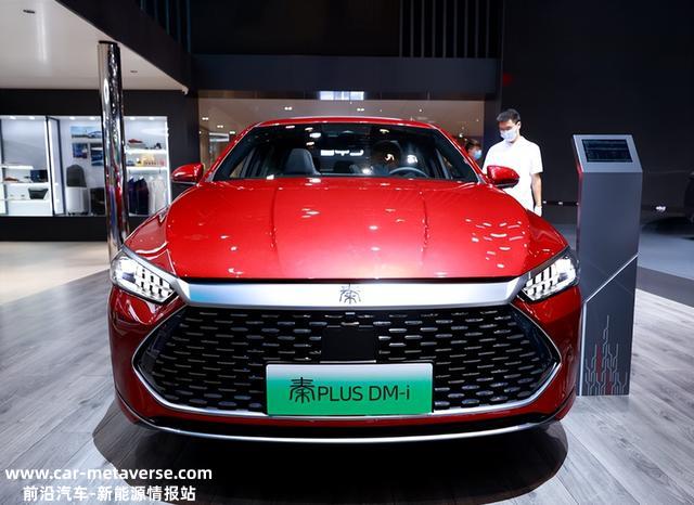 比亚迪秦PLUS，月销2万多台，对标公共朗逸、日产轩逸