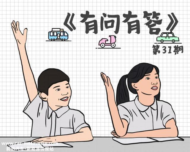 比亚迪秦PLUS:去年销量超30万辆!可油可电,家用真香!比轩逸还火?