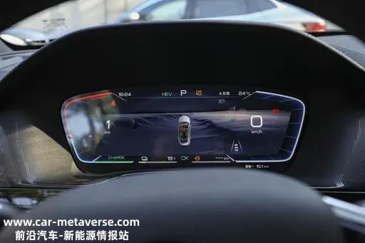 新能源车型/解读比亚迪 唐DM 2022款 DM-i 252KM尊享型，售28.18万元