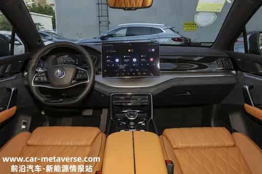 新能源车型/解读比亚迪 唐DM 2022款 DM-i 252KM尊享型，售28.18万元