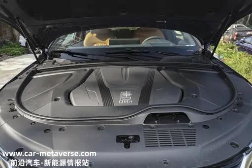 新能源车型/解读比亚迪 唐DM 2022款 DM-i 252KM尊享型，售28.18万元