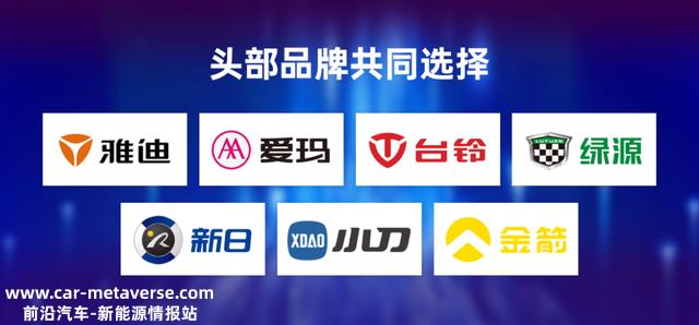 多维领跑、势不成挡！星恒以多元上风铸就行业领先地位