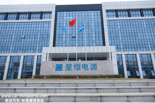 多维领跑、势不成挡！星恒以多元上风铸就行业领先地位