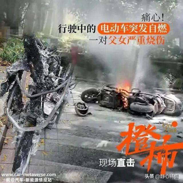 锂电池轻便高效，为什么两轮电动车很少使用它做动力，原因告诉你