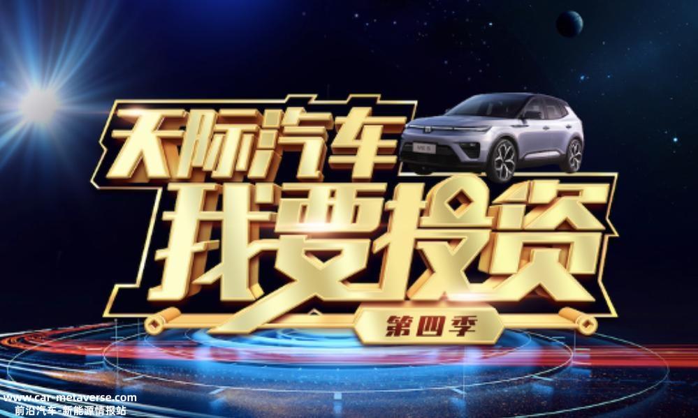 实体与资本双向奔赴,唱出金融赋能实体经济的精彩戏剧