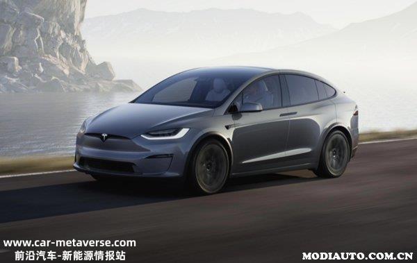特斯拉2023款Model X大幅降价，2023款Model X可选配Yoke方向盘