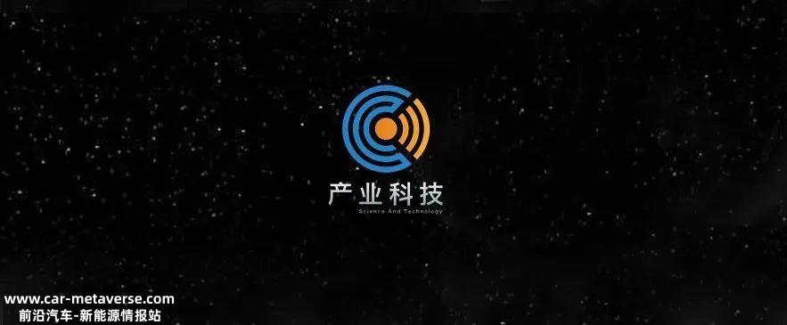 爱玛科技高增长背后,生态问题也暴露出来
