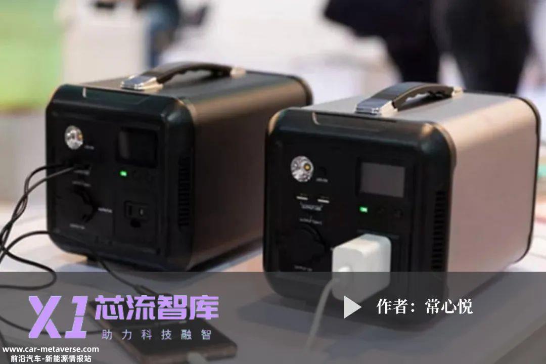 磷酸铁锂电池波动的发展过程,拆除其商业化进程和市场模式