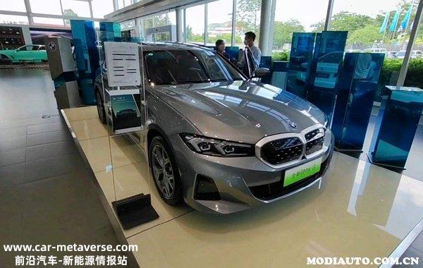 宝马i3为什么优惠这么多？2023款宝马i3降价10万