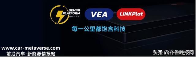 超威：电池科技硬核实力领跑行业，双子星平台全球第一