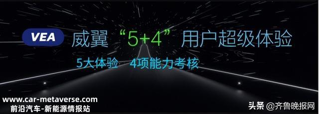 超威：电池科技硬核实力领跑行业，双子星平台全球第一