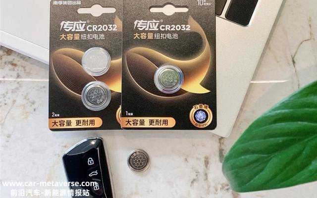 这款石墨烯钮扣电池性能无敌，车钥匙必备，耐用超原装