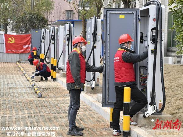 湖南电力部分加速扶植充电桩——“‘阳康’后，还是上班的感受好”