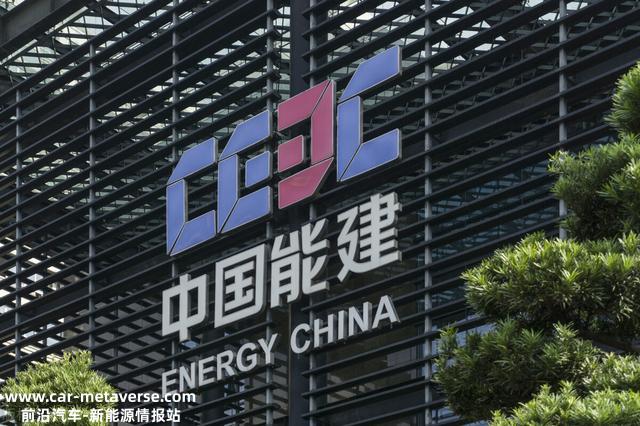 充电桩产业的前世今生与未来