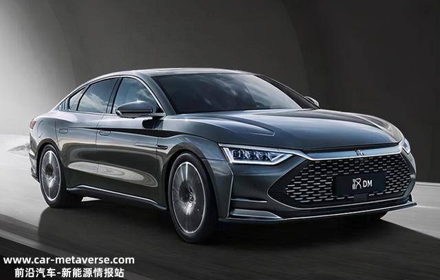 特斯拉断交式降价，Model 3后驱不到23万，我更愿意买比亚迪汉DM-i