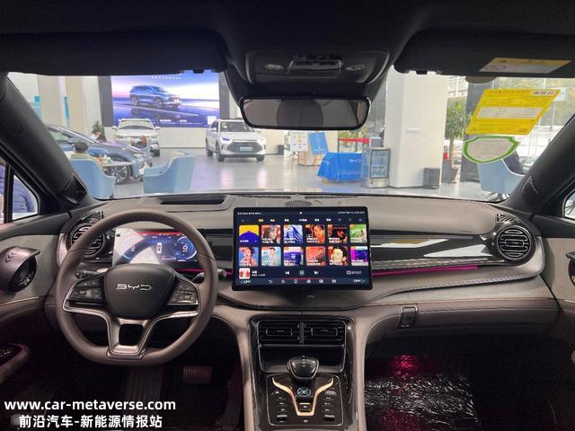 更年轻的中型SUV 是不是唐的青春版？比亚迪护卫舰07到店实拍