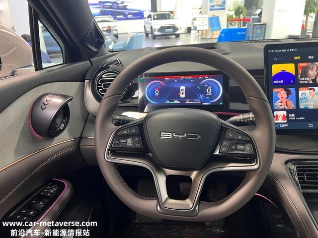 更年轻的中型SUV 是不是唐的青春版？比亚迪护卫舰07到店实拍