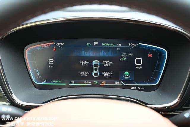 油耗低至4.2L，7.9秒破百，比亚迪汉DM-i能否成为家用首选？