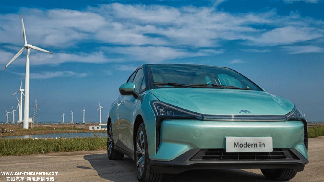 北汽制造代工 Modern in新车型上市