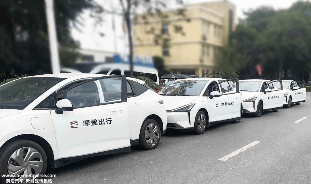 北汽制造代工 Modern in新车型上市