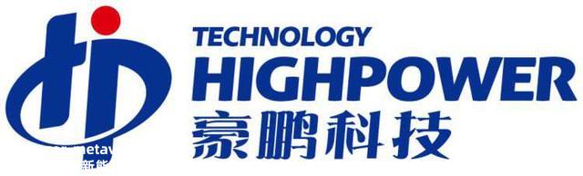 豪鹏科技2022年度汇总 | 为电子产物提供平平稳定续航锂电池方案