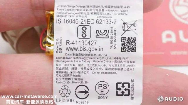 豪鹏科技2022年度汇总 | 为电子产物提供平平稳定续航锂电池方案