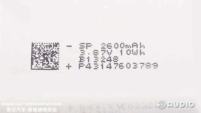 豪鹏科技2022年度汇总 | 为电子产物提供平平稳定续航锂电池方案