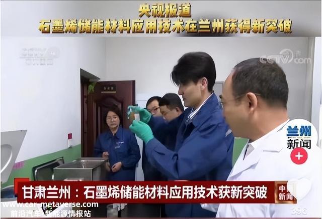 电动车石墨烯电池到底好欠好用？行内助说实话，别再买错