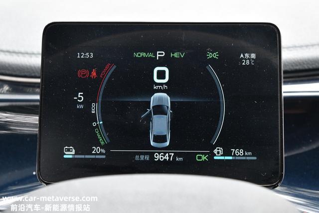 为家用打造的代步车，满油能跑1245km，最快7秒3破百，秦PLUS DM-i