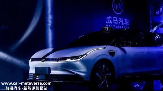 与李斌、何小鹏等门外汉式造车新势力相比威马汽车2023年还有救么