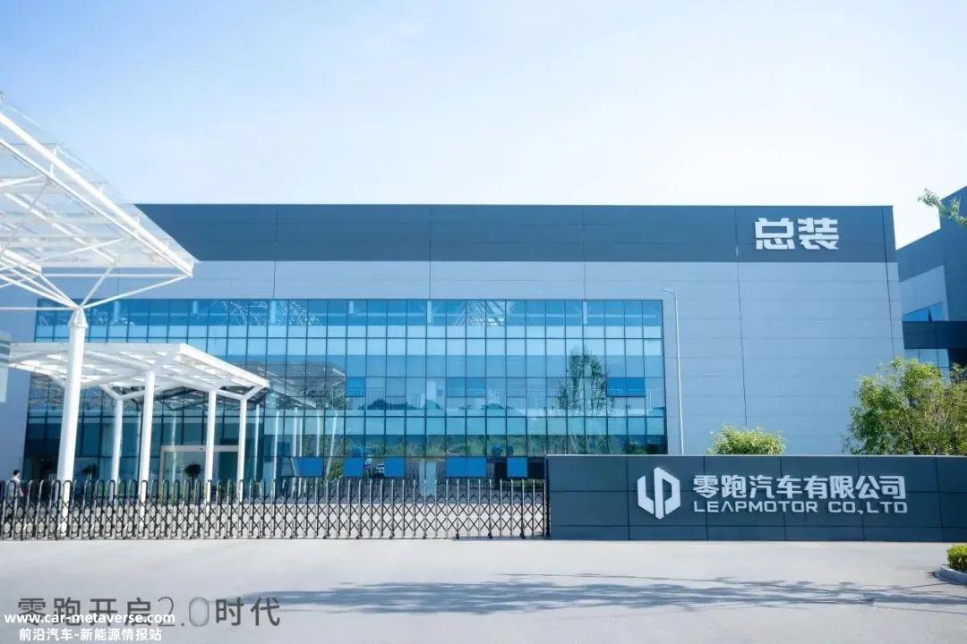 新能源汽车争夺战(2023合肥成为风投之城)