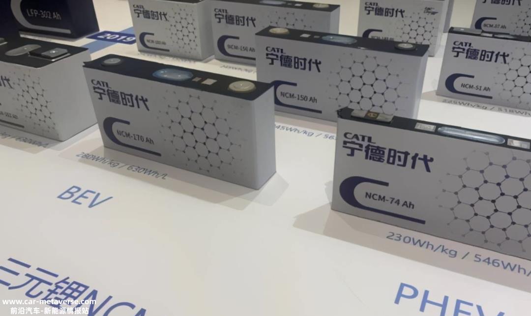 [2023动力电池厂商研究]比亚迪擅长磷酸铁锂，宁德时代在三元锂上更有优势