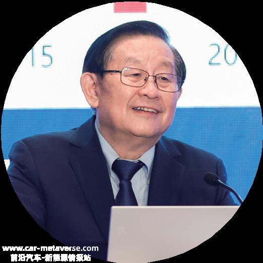 万钢:到了2025年，智能驾驶能力达不到L2级的车辆可能就没有市场