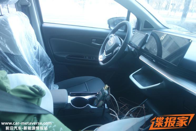 定位小型纯电动SUV 云度K3谍照曝光