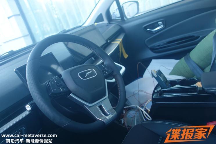 定位小型纯电动SUV 云度K3谍照曝光
