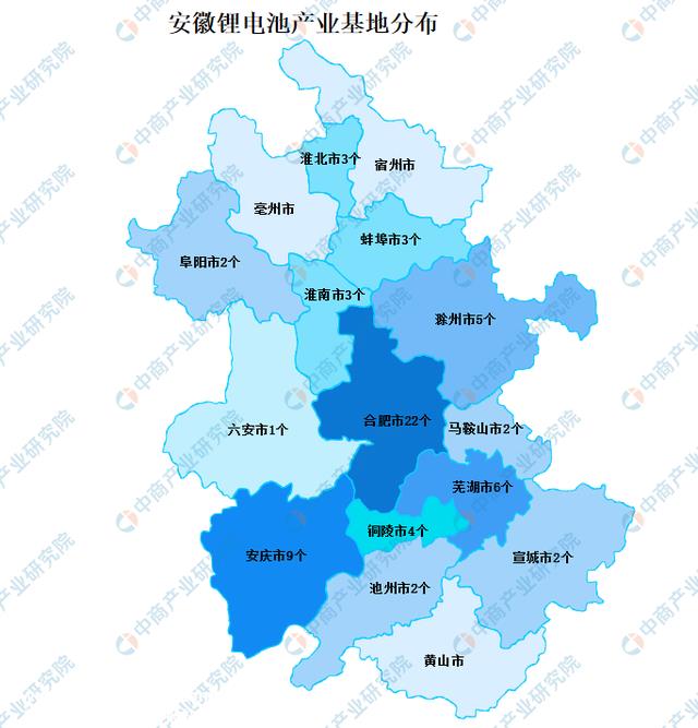 2023年安徽锂电池产业舆图：合肥产业基地最多