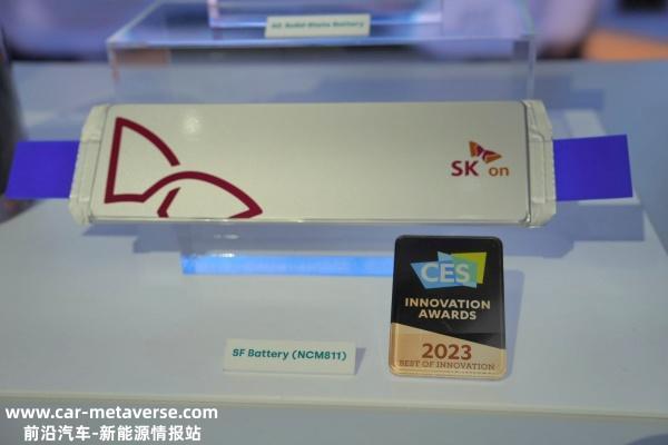 韩国SK On展示电动汽车电池新技术，可在18分钟内完成充电