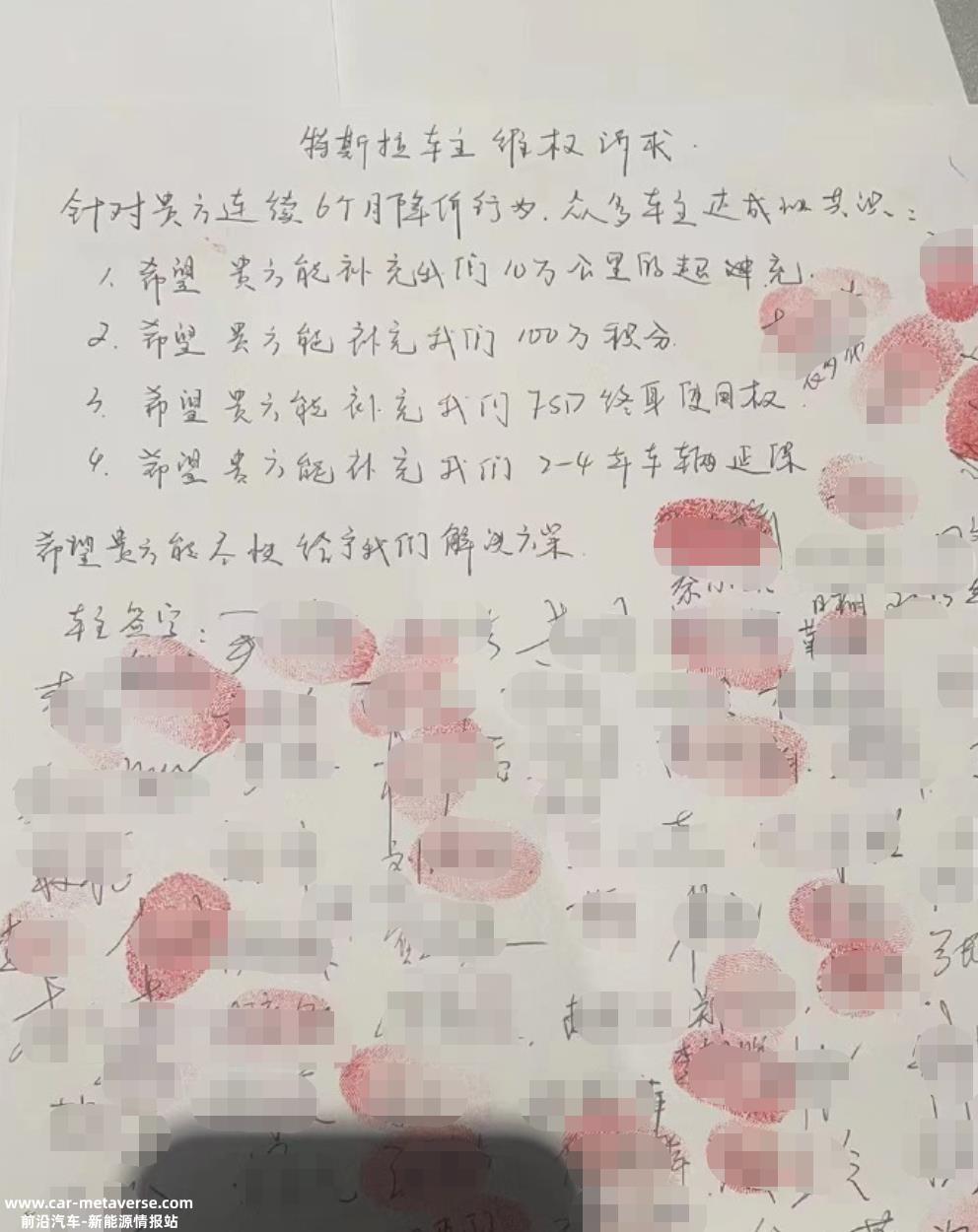 特斯拉降价后的影响(市值下降了80%)