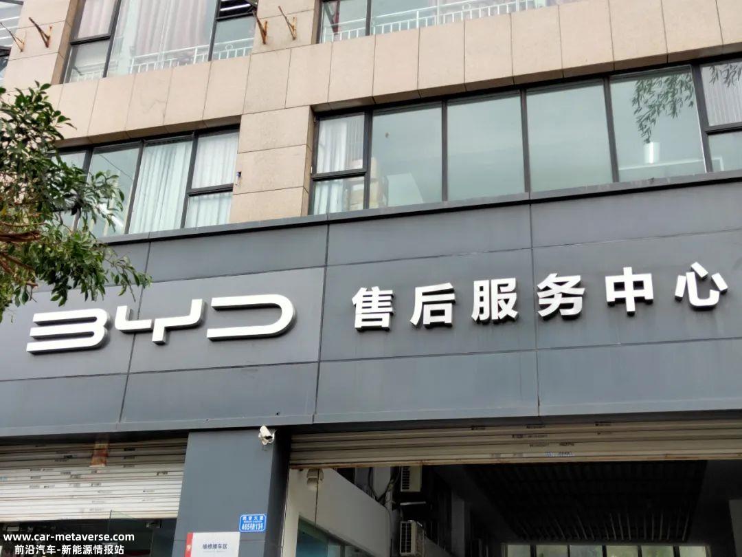 新能源汽车公司瑟瑟发抖,骂特斯拉不讲武德