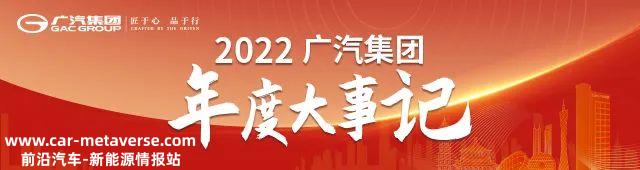 雪铁龙在新能源转型浪潮中总是进展缓慢